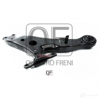Рычаг передний правый QUATTRO FRENI QF20D00030 1233269514 H 6DVLVP - Изображение 3