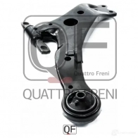 Рычаг передний правый QUATTRO FRENI QF20D00030 1233269514 H 6DVLVP - Изображение 4