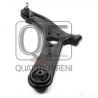 Рычаг передний левый QUATTRO FRENI 1233269552 RF56N G QF20D00033 - Изображение 2