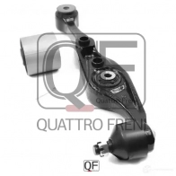 Рычаг передний нижний правый QUATTRO FRENI QF20D00036 F7 A6RA 1439944778 - Изображение 3