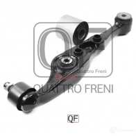 Рычаг передний нижний правый QUATTRO FRENI QF20D00036 F7 A6RA 1439944778 - Изображение 4