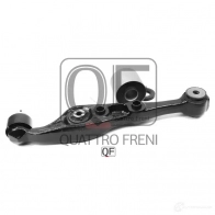Рычаг передний нижний правый QUATTRO FRENI QF20D00036 F7 A6RA 1439944778 - Изображение 5