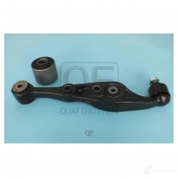 Рычаг передний нижний левый QUATTRO FRENI QF20D00037 V 8ARKI8 1439944779 - Изображение 4