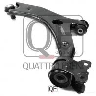 Рычаг передний правый QUATTRO FRENI QF20D00038 1439944781 TPAT 8 - Изображение 2