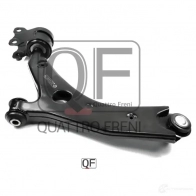 Рычаг передний правый QUATTRO FRENI QF20D00038 1439944781 TPAT 8 - Изображение 4