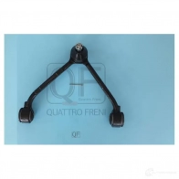 Рычаг передний верхний левый QUATTRO FRENI U WTIT7 1439954747 QF20D00052 - Изображение 5