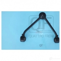Рычаг передний верхний правый QUATTRO FRENI 1439954748 QF20D00053 6V6IK ZL - Изображение 2