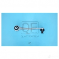 Рычаг подвески спереди слева QUATTRO FRENI 6MQ458 V QF20D00061 1439958548 - Изображение 2