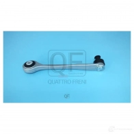 Рычаг подвески спереди слева QUATTRO FRENI 6MQ458 V QF20D00061 1439958548 - Изображение 4