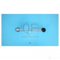 Рычаг подвески спереди слева QUATTRO FRENI 6MQ458 V QF20D00061 1439958548 - Изображение 5