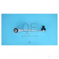 Рычаг подвески спереди справа QUATTRO FRENI 2Y TFP QF20D00062 1439958549 - Изображение 2