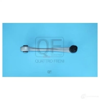 Рычаг подвески спереди справа QUATTRO FRENI 2Y TFP QF20D00062 1439958549 - Изображение 4