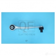 Рычаг подвески спереди справа QUATTRO FRENI 2Y TFP QF20D00062 1439958549 - Изображение 5