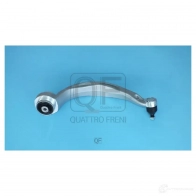 Рычаг подвески нижний спереди справа QUATTRO FRENI ND1 VYNB QF20D00065 1439954410 - Изображение 3