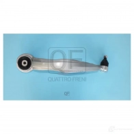 Рычаг подвески нижний спереди справа QUATTRO FRENI ND1 VYNB QF20D00065 1439954410 - Изображение 5