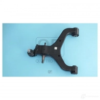 Рычаг нижний спереди справа QUATTRO FRENI CE H9LQ QF20D00067 1439954867 - Изображение 2