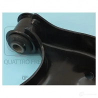 Рычаг подвески спереди слева QUATTRO FRENI QEZH L4 QF20D00071 1439958701 - Изображение 3
