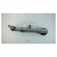Рычаг подвески нижний спереди справа QUATTRO FRENI 1439951493 TA110K U QF20D00073 - Изображение 5
