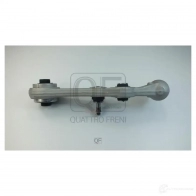 Рычаг подвески нижний спереди слева QUATTRO FRENI M 77IX QF20D00074 1439951494 - Изображение 4