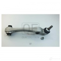 Рычаг подвески спереди слева QUATTRO FRENI VYM 1VKL QF20D00077 1439942174 - Изображение 3