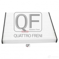 Фильтр салона QUATTRO FRENI NZ 7FRL9 1233269562 QF20Q00001 - Изображение 3