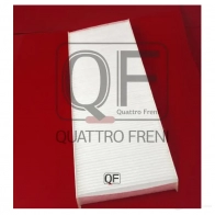 Фильтр салона QUATTRO FRENI 1233270138 QF20Q00044 D DA8S - Изображение 5