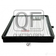 Фильтр салона QUATTRO FRENI 8LZD D4 QF20Q00056 1233270306 - Изображение 2