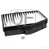Фильтр салона QUATTRO FRENI W0H7 5 1233270486 QF20Q00075 - Изображение 5