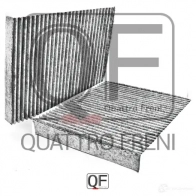 Фильтр салона угольный комплект 2шт QUATTRO FRENI Bmw 5 (F11) 6 Универсал 3.0 528 i 258 л.с. 2009 – 2011 QF20Q00082 O XEBU