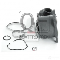 Шрус внутренний правый 33x84.9 QUATTRO FRENI QF21C00004 13S VGQ 1233270832 - Изображение 3