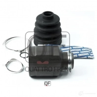 Шрус внутренний спереди QUATTRO FRENI QF21C00090 O5 DMGQ 1424299006 - Изображение 3