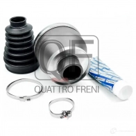 Шрус внутренний спереди QUATTRO FRENI 0V 8RJ QF21C00096 1424299010 - Изображение 2