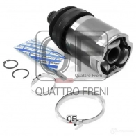 Шрус внутренний левый 33x39x29 спереди QUATTRO FRENI 1439944772 QF21C00103 4 ZQ5VN - Изображение 3