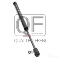 Амортизатор капота QUATTRO FRENI EJVOS 8 1439949032 QF22G00003 - Изображение 3