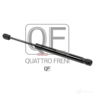 Амортизатор капота QUATTRO FRENI EJVOS 8 1439949032 QF22G00003 - Изображение 5