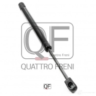 Амортизатор капота QUATTRO FRENI QF22G00005 1439949034 O6 RYW - Изображение 3