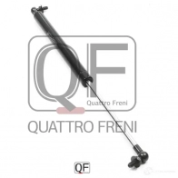 Амортизатор капота справа QUATTRO FRENI QF22G00006 1439955498 6 D0TN5S - Изображение 3