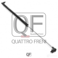 Амортизатор капота слева QUATTRO FRENI 1WFY 7BH QF22G00007 1439955499 - Изображение 3