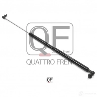 Амортизатор капота слева QUATTRO FRENI 1WFY 7BH QF22G00007 1439955499 - Изображение 5