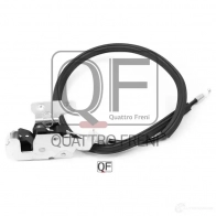 Замок багажника QUATTRO FRENI QF22H00023 1439943246 7OZ X1 - Изображение 3