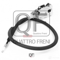 Замок багажника QUATTRO FRENI QF22H00023 1439943246 7OZ X1 - Изображение 5