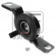 Подшипник подвесной карданного вала QUATTRO FRENI Q 7JBGVY 1233271746 QF23C00017 - Изображение 5