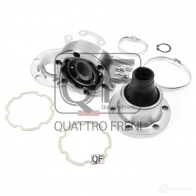Муфта карданного вала QUATTRO FRENI 1439944664 D4FHL 1 QF23C00069 - Изображение 5