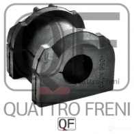 Втулка стабилизатора спереди QUATTRO FRENI YYCP H5N QF23D00004 1233272162 - Изображение 4