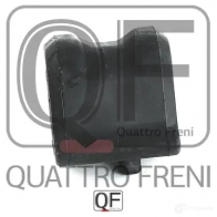 Втулка стабилизатора спереди слева QUATTRO FRENI G G6RGW QF23D00008 1233272184 - Изображение 4