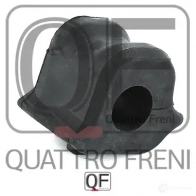 Втулка стабилизатора спереди слева QUATTRO FRENI G G6RGW QF23D00008 1233272184 - Изображение 5