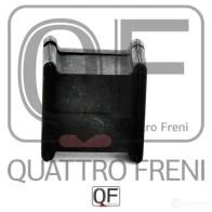 Втулка стабилизатора спереди QUATTRO FRENI I F9A0 1233272202 QF23D00011 - Изображение 2