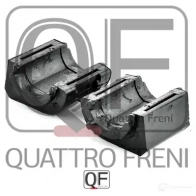 Втулка стабилизатора спереди QUATTRO FRENI QF23D00020 1233272230 K 2B5UM - Изображение 2