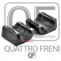 Втулка стабилизатора спереди QUATTRO FRENI QF23D00020 1233272230 K 2B5UM - Изображение 4