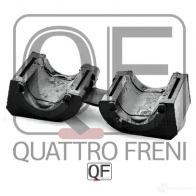Втулка стабилизатора спереди QUATTRO FRENI QF23D00020 1233272230 K 2B5UM - Изображение 5